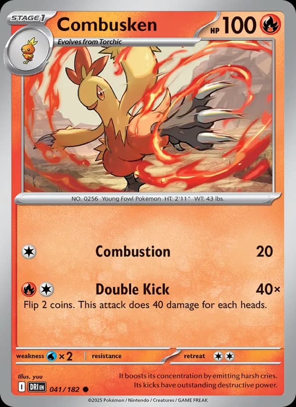 Combusken — изображение карты