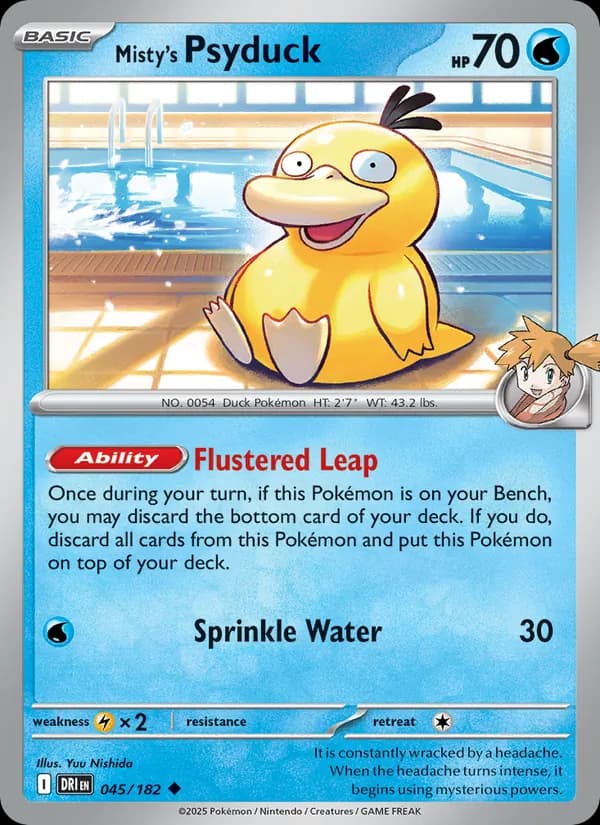 Misty's Psyduck — изображение карты