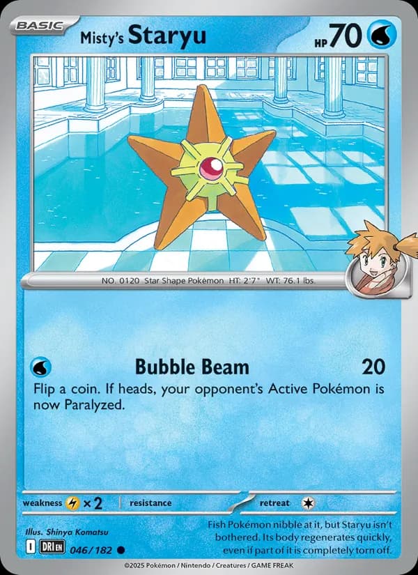 Misty's Staryu — изображение карты