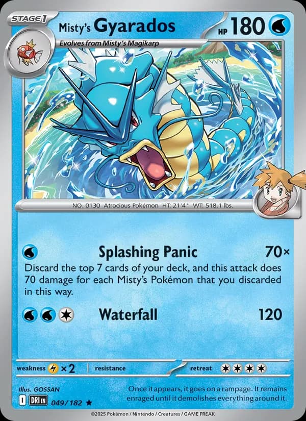Misty's Gyarados — изображение карты