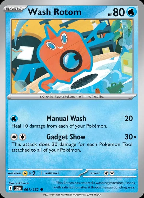 Wash Rotom — изображение карты