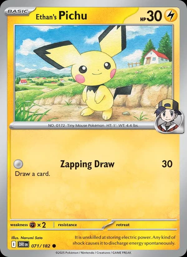 Ethan's Pichu — изображение карты