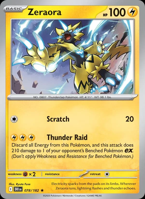 Zeraora — изображение карты