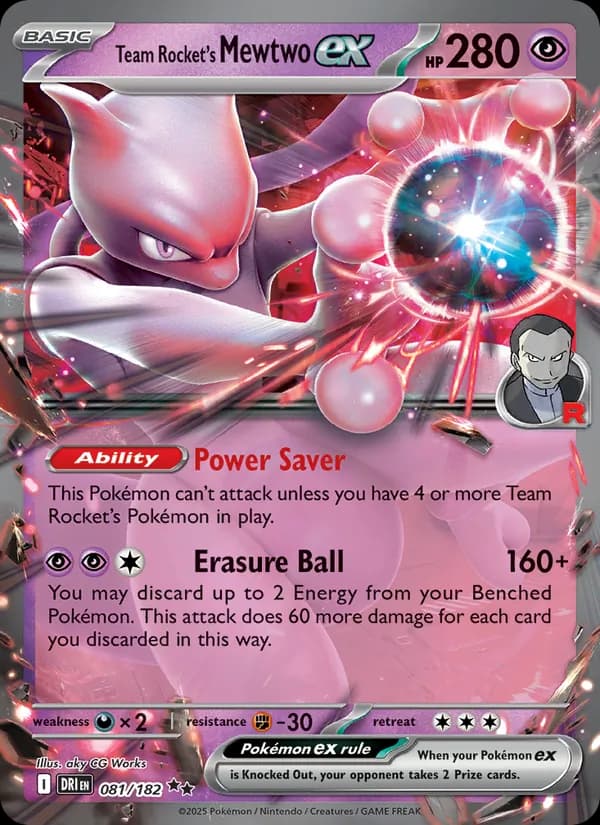 Team Rocket's Mewtwo ex — изображение карты