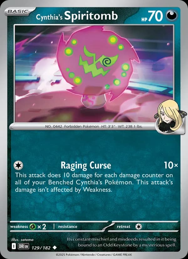 Cynthia's Spiritomb — изображение карты
