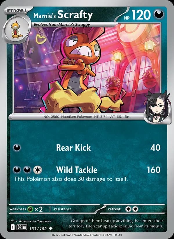 Marnie's Scrafty — изображение карты
