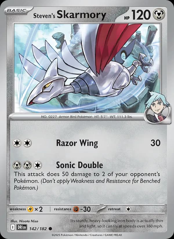 Steven's Skarmory — изображение карты