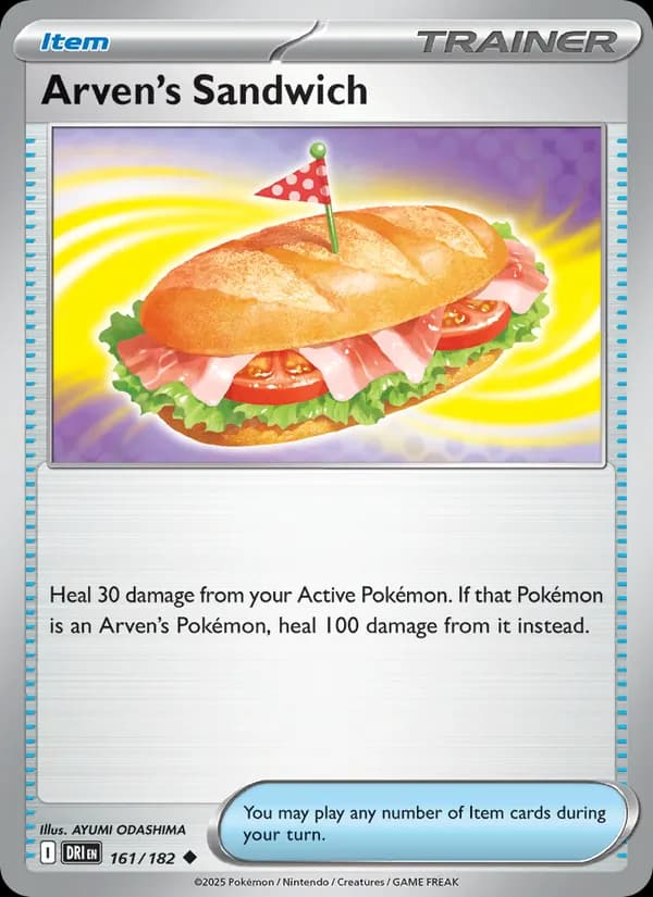 Arven's Sandwich — изображение карты