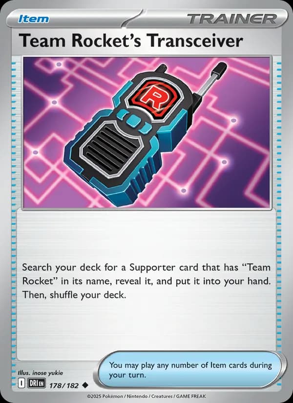Team Rocket's Transceiver — изображение карты