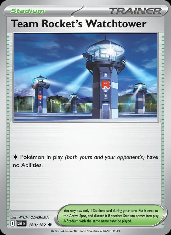 Team Rocket's Watchtower — изображение карты