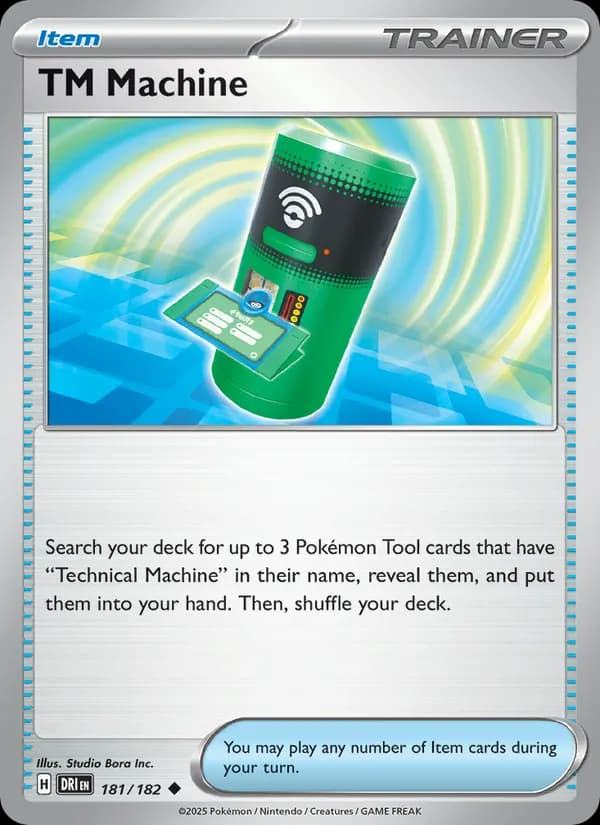 TM Machine — изображение карты