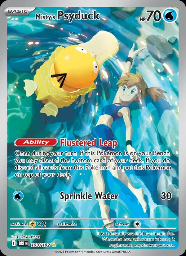 Misty's Psyduck — изображение карты