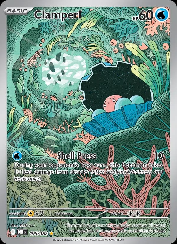 Clamperl — изображение карты