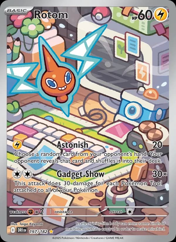 Rotom — изображение карты