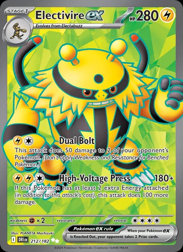 Electivire ex — изображение карты