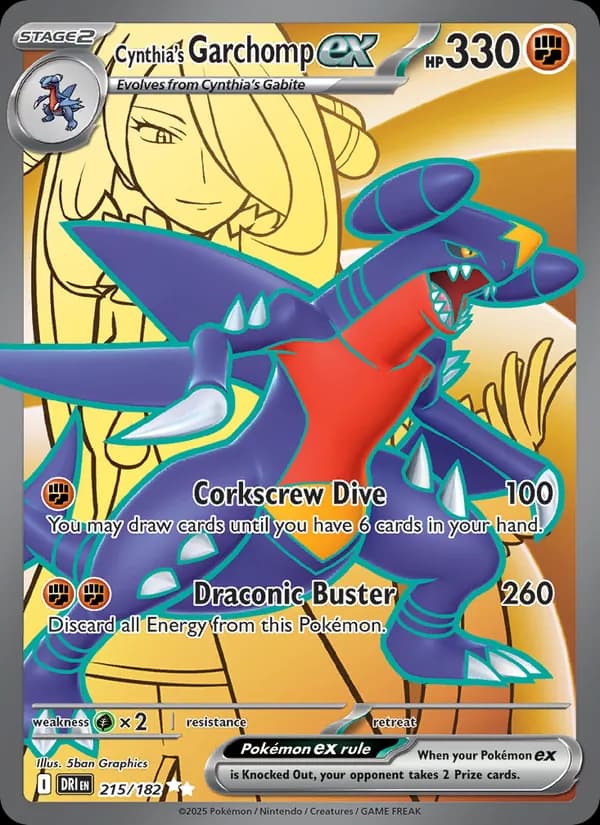 Cynthia's Garchomp ex — изображение карты