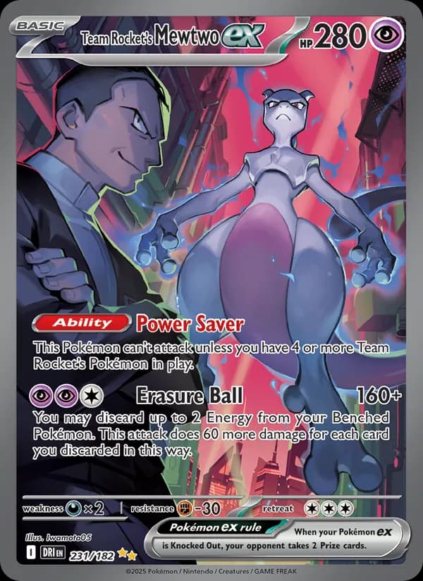 Team Rocket's Mewtwo ex — изображение карты