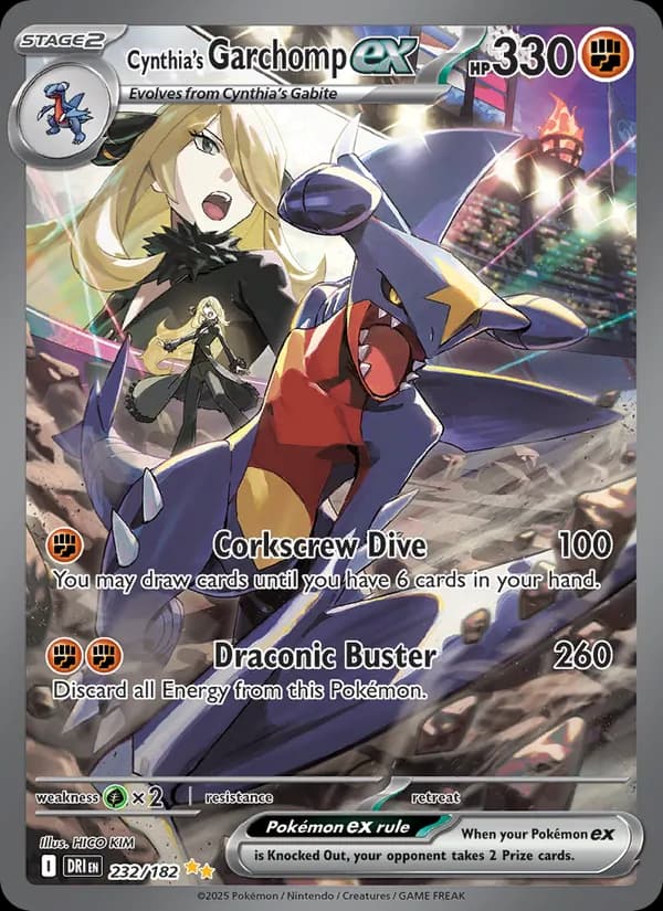 Cynthia's Garchomp ex — изображение карты