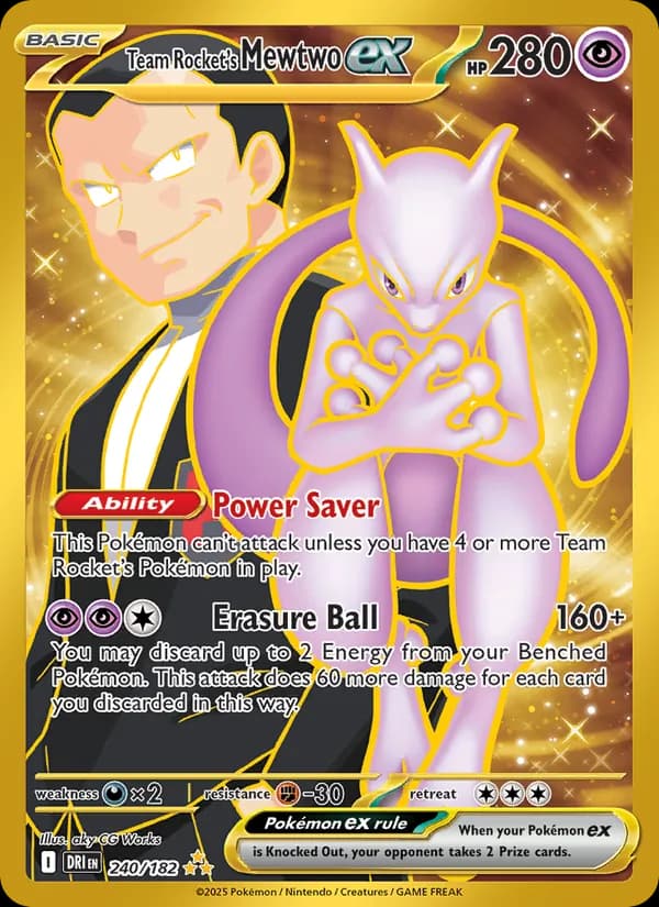 Team Rocket's Mewtwo ex — изображение карты