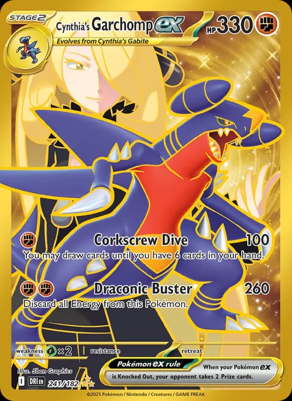 Cynthia's Garchomp ex — изображение карты