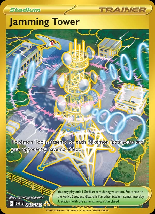 Jamming Tower — изображение карты