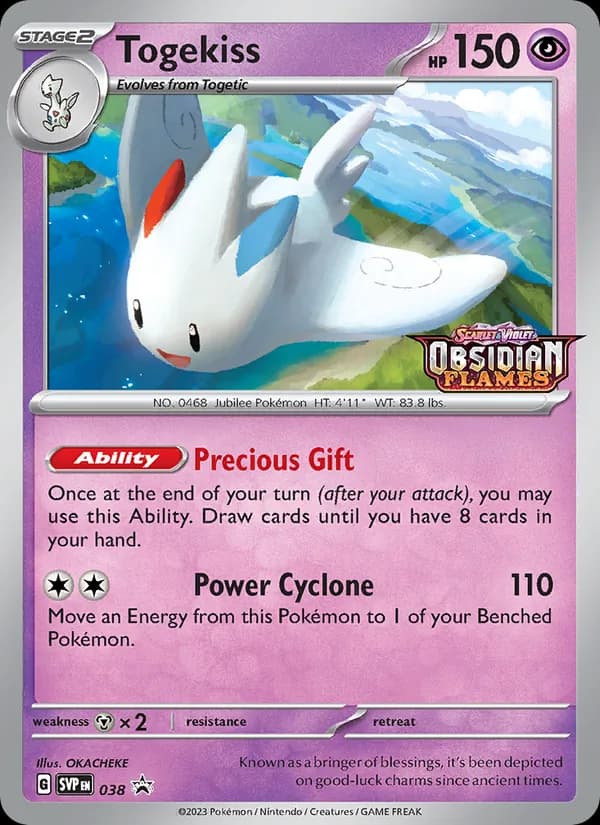Togekiss — изображение карты