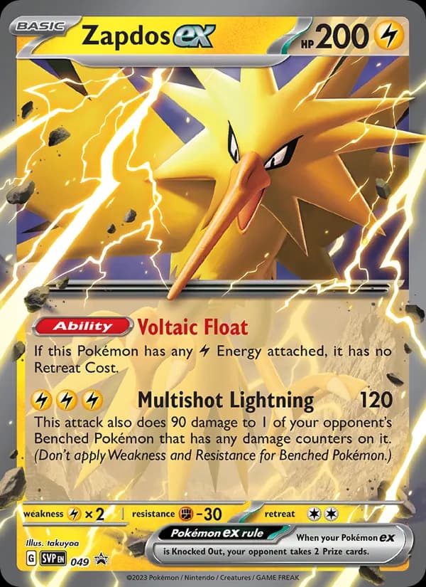 Zapdos ex — изображение карты