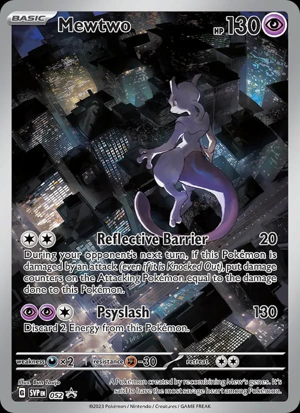 Mewtwo — изображение карты