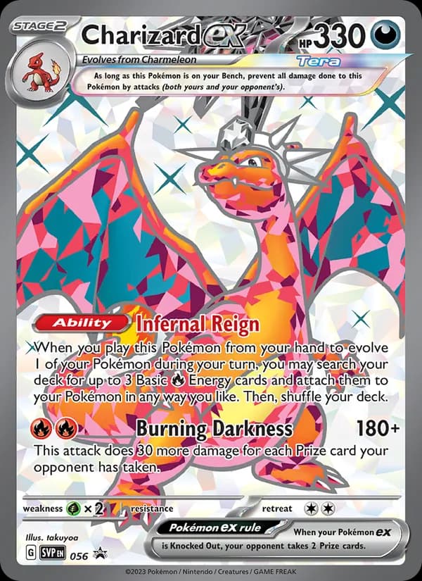 Charizard ex — изображение карты