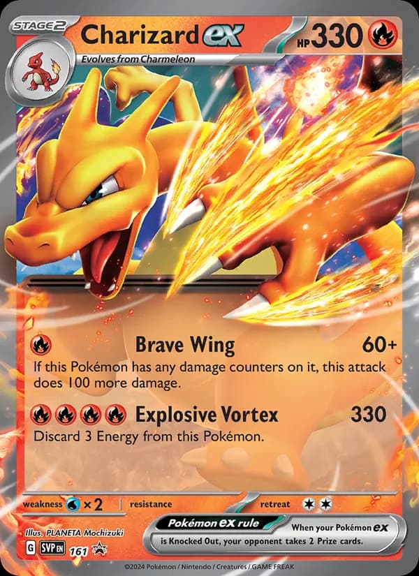 Charizard ex — изображение карты