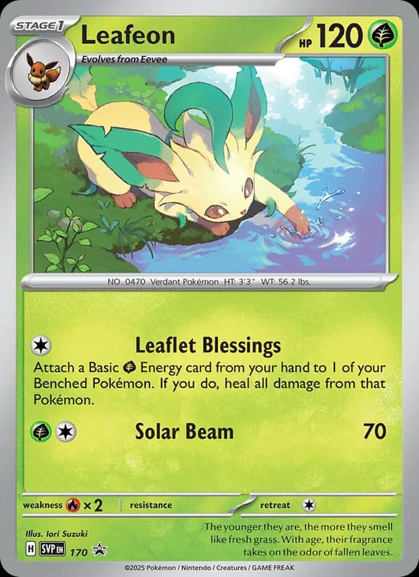 Leafeon — изображение карты