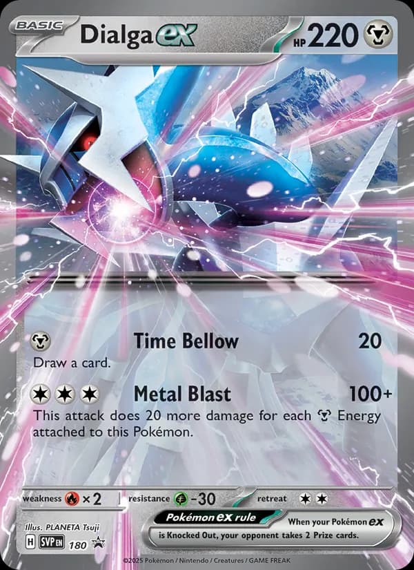 Dialga ex — изображение карты
