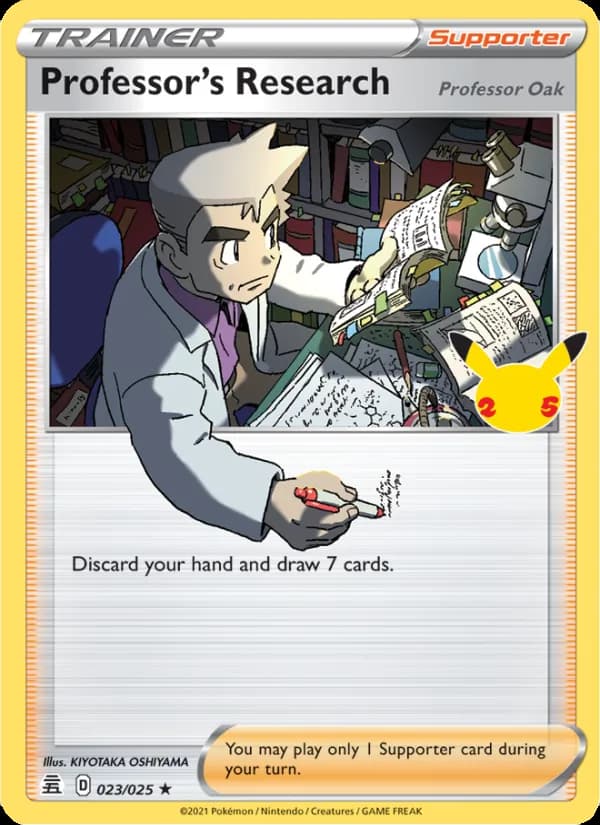 Professor's Research (Professor Oak) — изображение карты