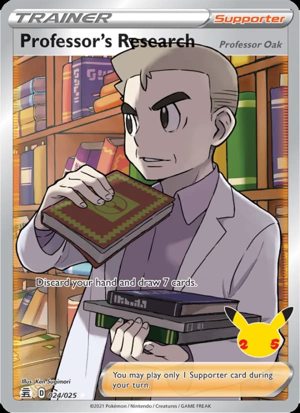 Professor's Research (Professor Oak) — изображение карты