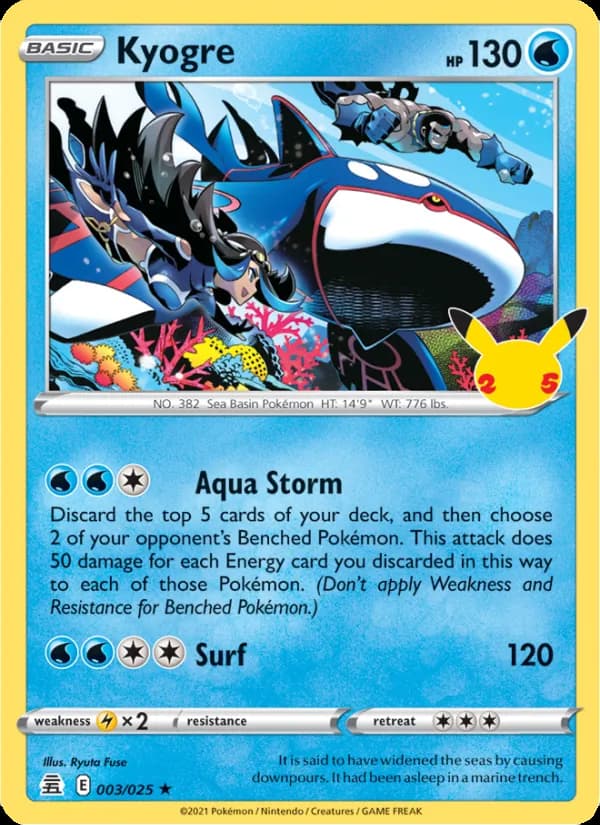 Kyogre — изображение карты