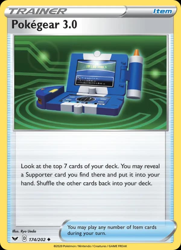 Pokégear 3.0 — изображение карты