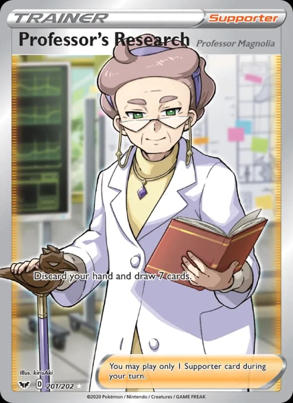 Professor's Research (Professor Magnolia) — изображение карты