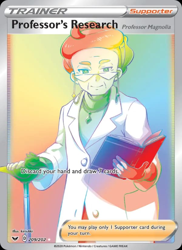 Professor's Research (Professor Magnolia) — изображение карты
