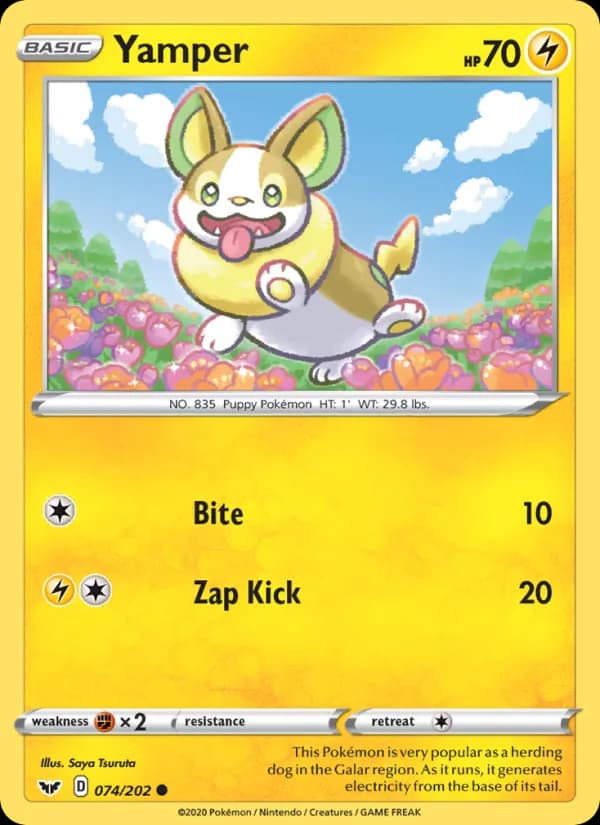 Yamper — изображение карты