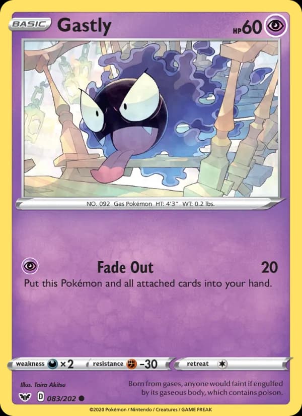 Gastly — изображение карты