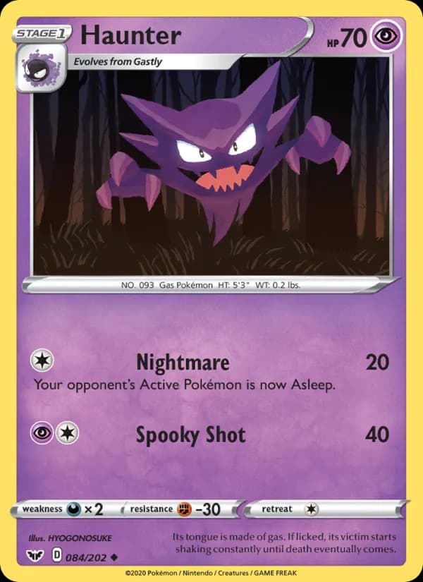 Haunter — изображение карты