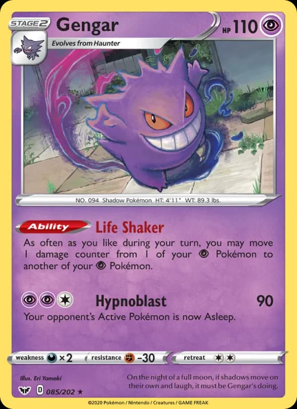 Gengar — изображение карты