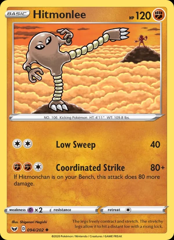 Hitmonlee — изображение карты
