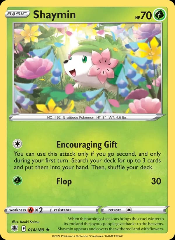 Shaymin — изображение карты