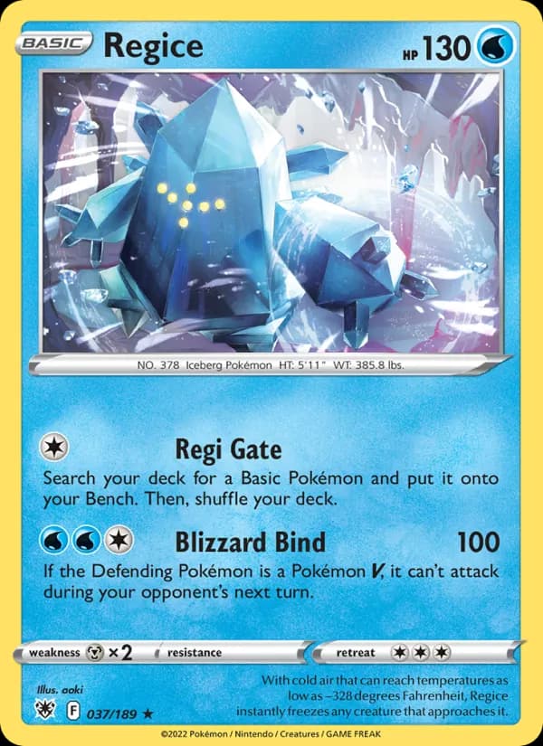 Regice — изображение карты