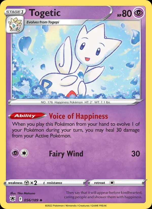 Togetic — изображение карты