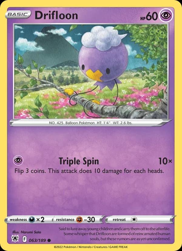 Drifloon — изображение карты