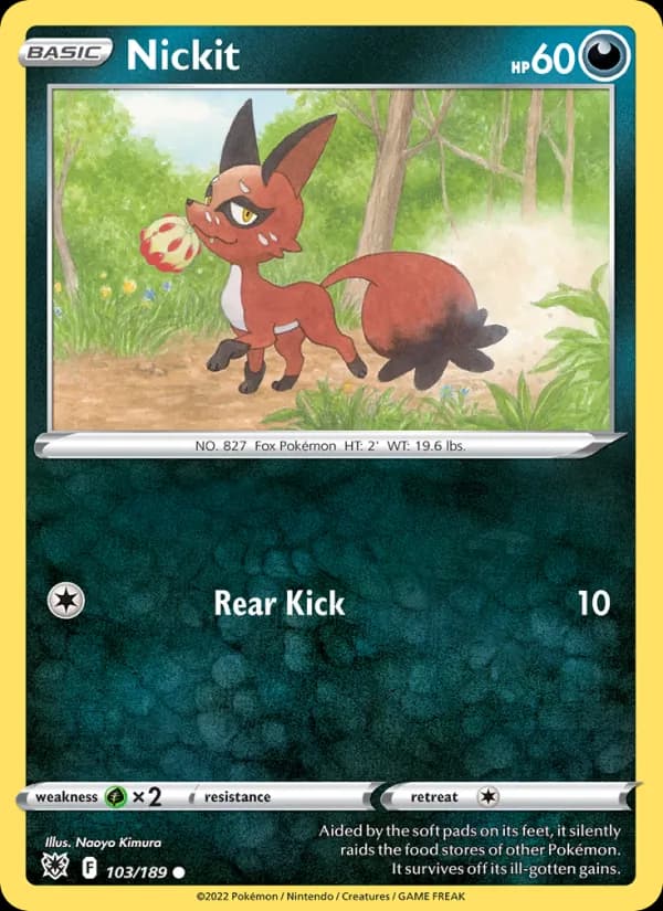 Nickit — изображение карты