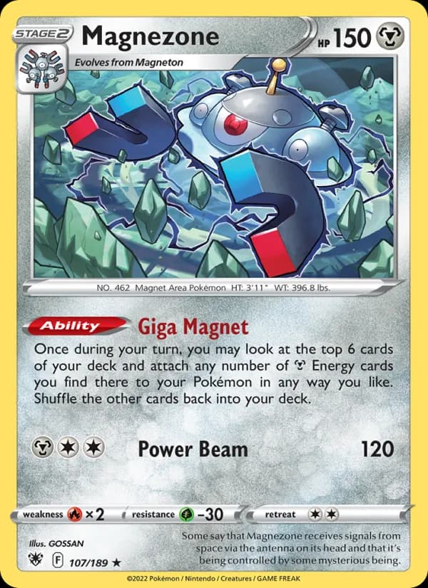 Magnezone — изображение карты