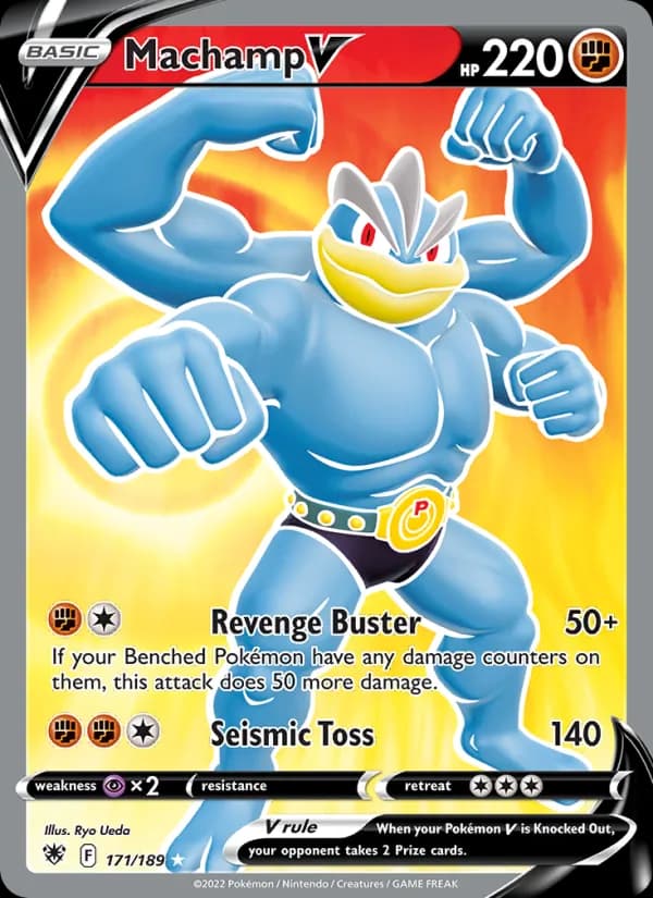Machamp V — изображение карты